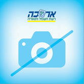 Auxiliary clamp 25 mm2 for neutral/grounding bars